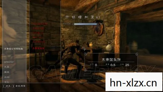 上古卷轴5画面设置参数详解,上古卷轴5,优化画面设置,打造沉浸式游戏体验 上古卷轴5画面设置参数详解,上古卷轴5,优化画面设置,打造沉浸式游戏体验