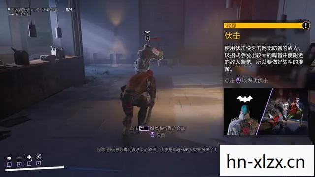 无主之地2esc无法调出主菜单，无地之主2，权力与生存的交响曲