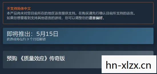 质量效应1修改器楷模,质量效应1修改器,提升游戏体验的神奇工具 质量效应1修改器楷模,质量效应1修改器,提升游戏体验的神奇工具