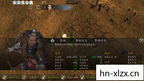 侠客风云传前传官网APP,侠客风云传前传官网,重温经典,再续江湖情缘 侠客风云传前传官网APP,侠客风云传前传官网,重温经典,再续江湖情缘