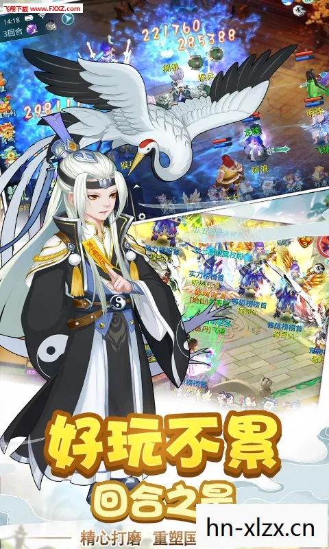 魔道之极1.3攻略,魔道之极,探索未知世界的奇幻之旅 魔道之极1.3攻略,魔道之极,探索未知世界的奇幻之旅