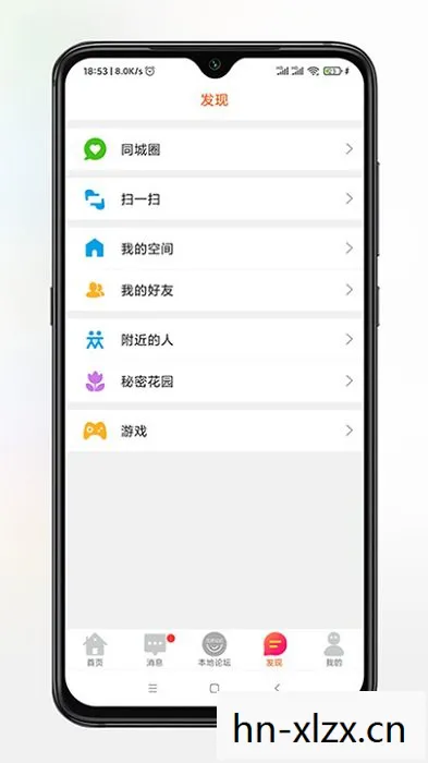 美女麻将单机版本下载图片