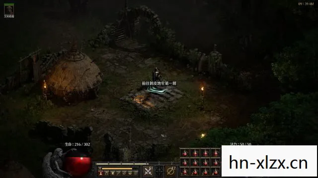 暗黑2剥皮地窖在哪，剥皮地窖，隐藏在古老城堡中的神秘之地