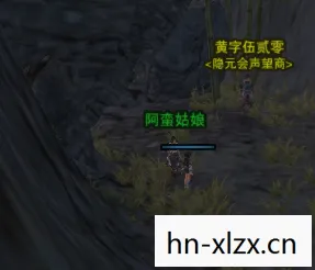 剑网3英雄天子峰宝箱在哪里图片