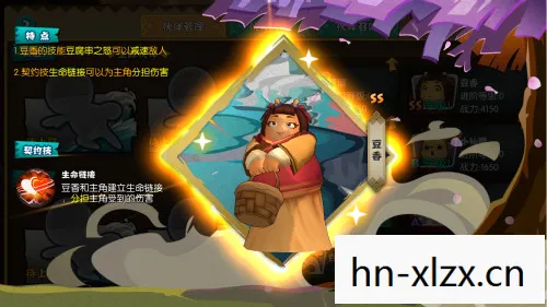 尾随单机游戏手机,尾随单机游戏,探索未知与冒险的奇妙之旅 尾随单机游戏手机,尾随单机游戏,探索未知与冒险的奇妙之旅