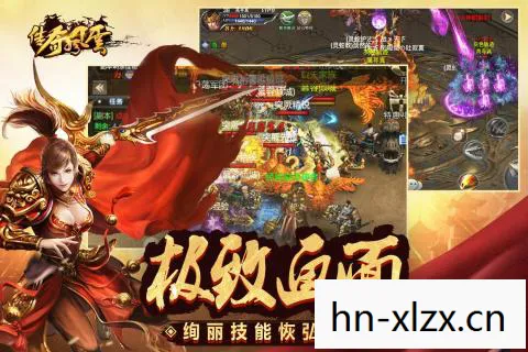 游戏风云频道，游戏风云，探索虚拟世界的无限可能