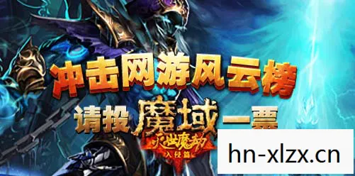 游戏风云频道，游戏风云，探索虚拟世界的无限可能
