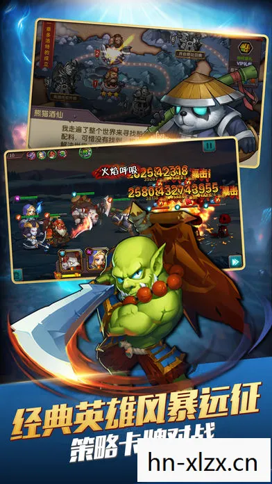 魔兽下载官网手机版,魔兽下载官网,探索经典游戏的全新旅程 魔兽下载官网手机版,魔兽下载官网,探索经典游戏的全新旅程