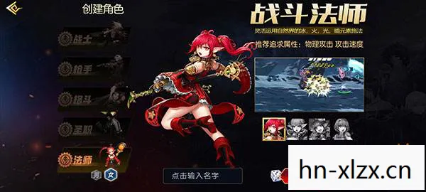 横版格斗手游，横版格斗，经典与创新的碰撞
