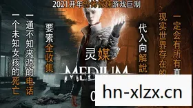 瘟疫传说无罪一共多少章，瘟疫传说，无罪——在绝望中寻找希望的光芒