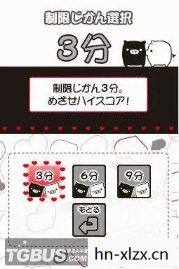 nds 游戏下载，探索NDSI游戏下载，合法途径与注意事项
