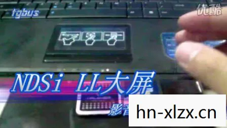 nds 游戏下载，探索NDSI游戏下载，合法途径与注意事项
