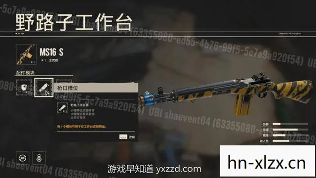 孤岛惊魂1作弊器,游戏乐趣的扭曲与反思 孤岛惊魂1作弊器,游戏乐趣的扭曲与反思