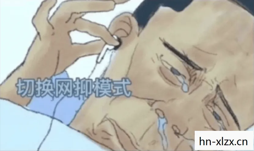 无可救药游戏音乐,无可救药游戏,沉迷与逃避的现实反思 无可救药游戏音乐,无可救药游戏,沉迷与逃避的现实反思