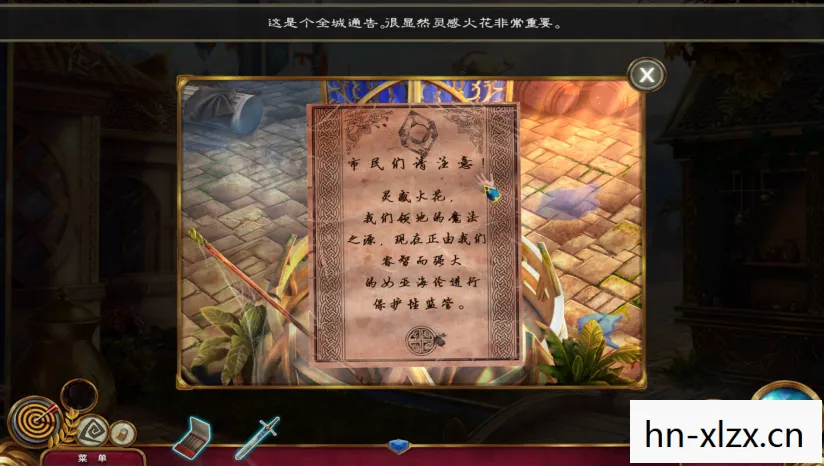 ps永恒传说攻略完整版,PS永恒传说,解锁你的游戏之旅 ps永恒传说攻略完整版,PS永恒传说,解锁你的游戏之旅