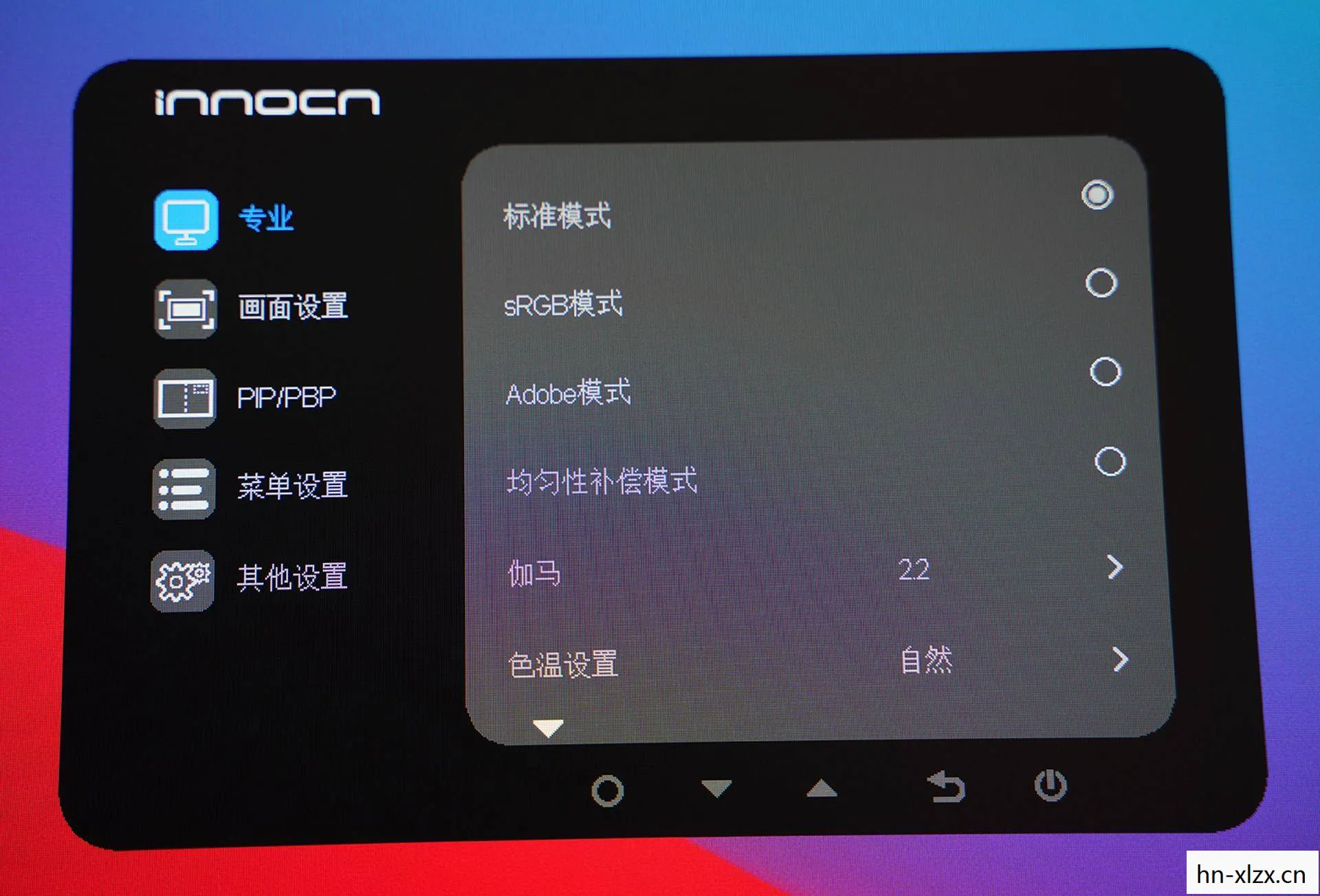 psp3.71升级，PSP 3.71，解锁你的娱乐新世界