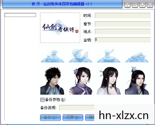游戏乐趣与道德边界的探讨图片