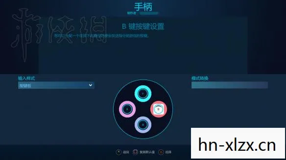 闪之轨迹pc按键对应，闪之轨迹PC，探索未知，挑战极限