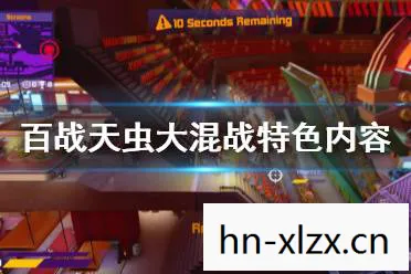 百战天虫中文版下载安装,百战天虫中文版下载全攻略 百战天虫中文版下载安装,百战天虫中文版下载全攻略