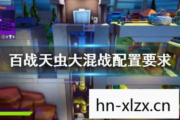 百战天虫中文版下载安装,百战天虫中文版下载全攻略 百战天虫中文版下载安装,百战天虫中文版下载全攻略