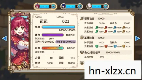 h单机游戏排行榜前十名,H单机游戏排行榜,探索经典与创新的交汇点 h单机游戏排行榜前十名,H单机游戏排行榜,探索经典与创新的交汇点