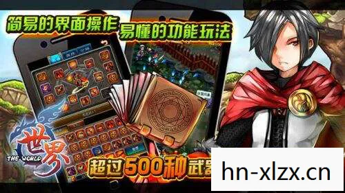 死亡骑士任务死亡的挑战，死亡骑士任务，探索未知世界的神秘之旅