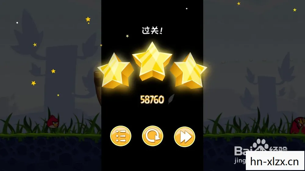 愤怒的小鸟修改器版,愤怒的小鸟修改器,解锁游戏新境界的利器 愤怒的小鸟修改器版,愤怒的小鸟修改器,解锁游戏新境界的利器