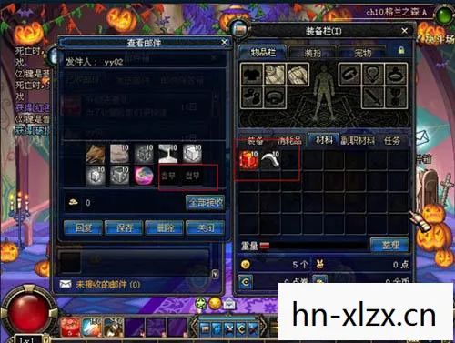 一场智慧与勇气的较量图片