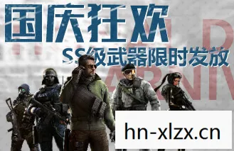 反恐精英2003，反恐精英2.0，新时代的反恐挑战与应对策略