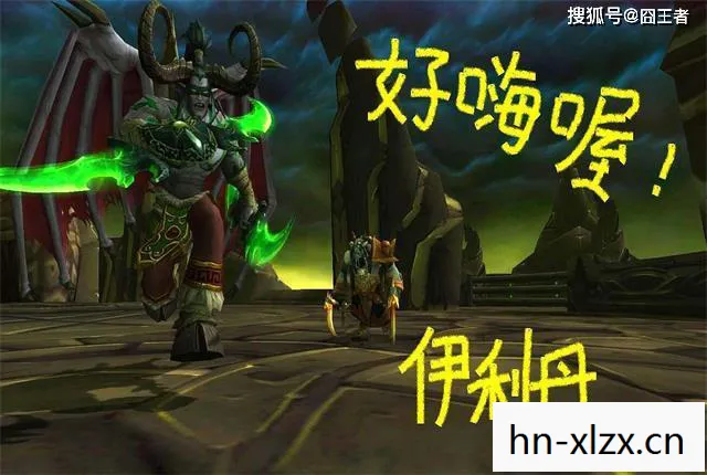 探索魔兽世界经典怀旧服CWoW的魅力图片