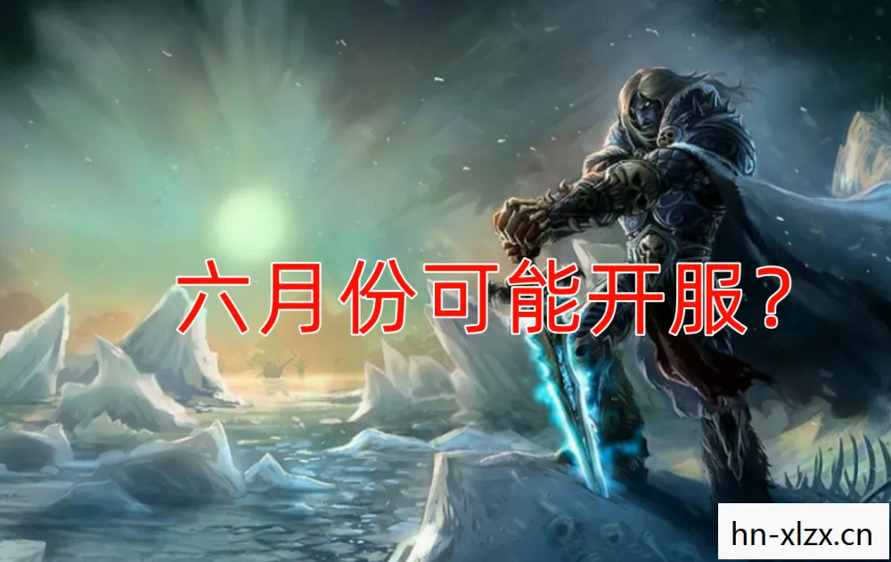 CWOWN是什么牌子,穿越时空的奇幻之旅,探索魔兽世界经典怀旧服CWoW的魅力 CWOWN是什么牌子,穿越时空的奇幻之旅,探索魔兽世界经典怀旧服CWoW的魅力