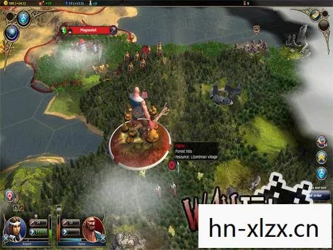 术士秘术宗师 英雄图片