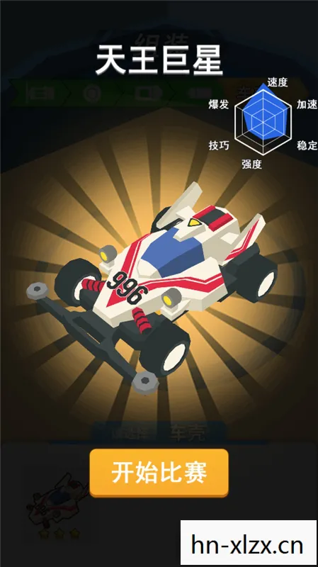 啪嗒砰下载switch,啪嗒砰1,经典游戏下载与回忆重温 啪嗒砰下载switch,啪嗒砰1,经典游戏下载与回忆重温