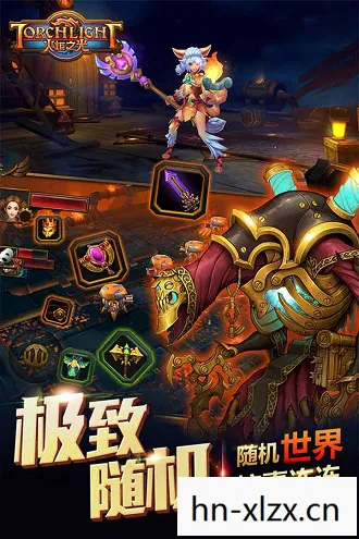 火炬之光2官方安卓版，火炬之光2，经典续作，再燃激情