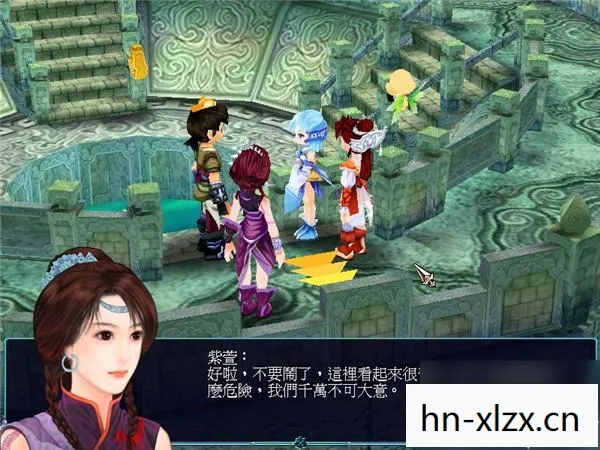 仙剑奇侠传下载地址在哪,仙剑奇侠传,重温经典,无需下载地址 仙剑奇侠传下载地址在哪,仙剑奇侠传,重温经典,无需下载地址