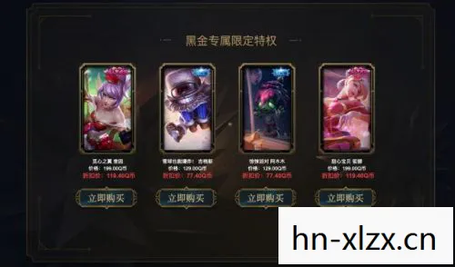 阿卡丽的黑金商店钥匙怎么获得图片