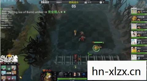 dota2自走棋攻略app图片