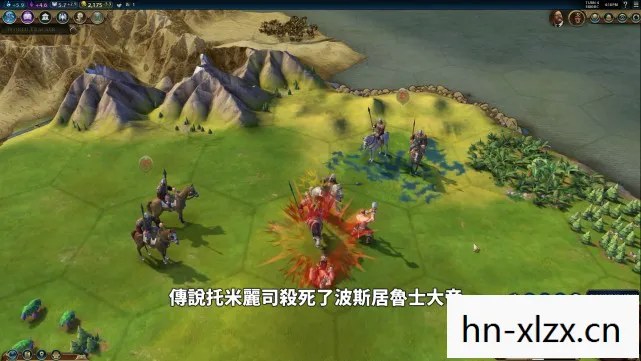 迅游单机游戏网，迅游单机网，探索经典单机游戏的奇妙世界