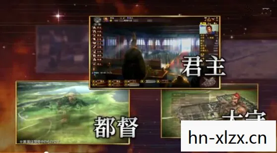 三国志13威力加强版 3dm论坛,三国志13威力加强版,重塑历史战场的策略与智慧 三国志13威力加强版 3dm论坛,三国志13威力加强版,重塑历史战场的策略与智慧