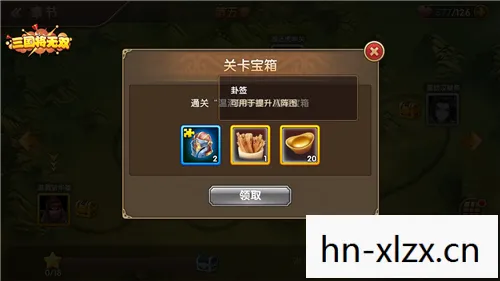 火炮兰八卦属性是什么，火炮兰八卦属性全解析，揭秘游戏中的神秘力量