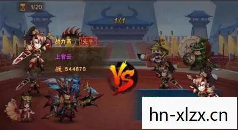 放开那三国攻略和技巧,放开那三国攻略,打造最强阵容,征服三国乱世 放开那三国攻略和技巧,放开那三国攻略,打造最强阵容,征服三国乱世