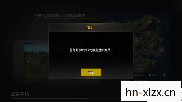 l4d2联机出现重连10次失败,L4D2 联机,与好友共战的僵尸末日 l4d2联机出现重连10次失败,L4D2 联机,与好友共战的僵尸末日