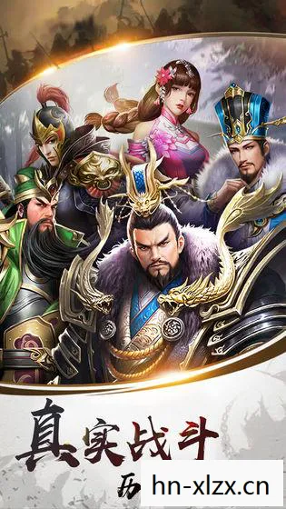 三国题材游戏排行榜,三国,历史的回响与文化的传承 三国题材游戏排行榜,三国,历史的回响与文化的传承