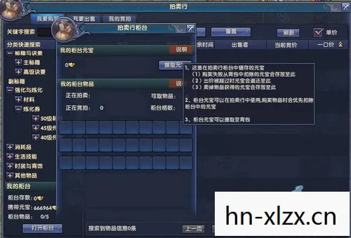 cf月影辅助好用吗，月影辅助，游戏世界的得力助手