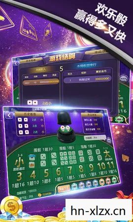 探索游戏爱好者的数字乐园图片