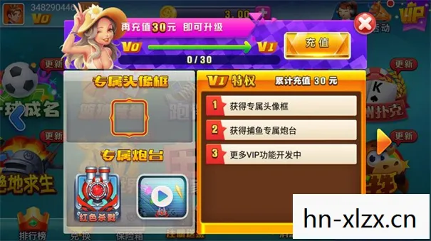 游戏网站排名你,游戏网站排名,探索游戏爱好者的数字乐园 游戏网站排名你,游戏网站排名,探索游戏爱好者的数字乐园