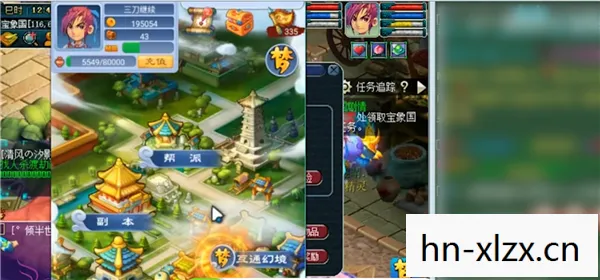 梦幻西游口袋版和手游哪个好玩图片