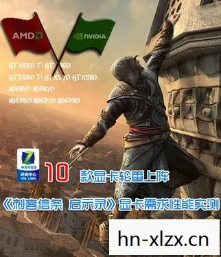 最新的刺客信条，最新刺客信条，隐秘与荣耀的交织