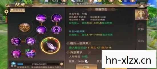 手游挂机云手机,手游挂机,轻松升级,快乐游戏的新潮流 手游挂机云手机,手游挂机,轻松升级,快乐游戏的新潮流