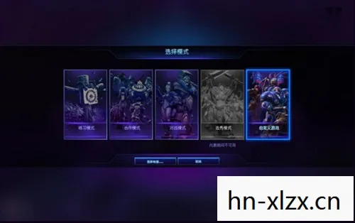 风暴英雄什么时候公测的图片